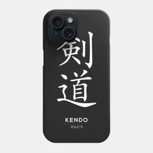 Kendo Martial Arts, Japanese Kanji Black Phone Case