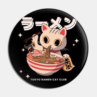 Tokyo Ramen Cat Club Japanese Neko Aesthetic Anime Pin