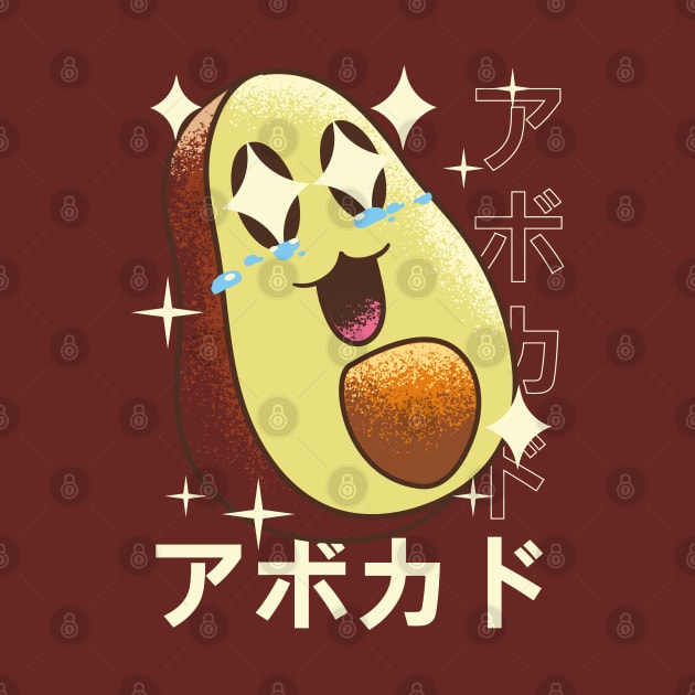 Happy Kawaii Avocado by nmcreations