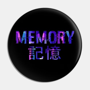 Japanese "memory" Vaporwave Aesthetic Pin