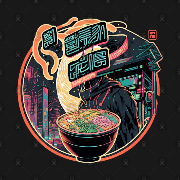 Smoking Cyberpunk Ramen by TheKiziox