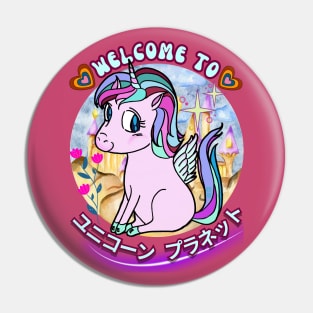 UNICORN KIDS - Welcome to the Unicorn Planet Pin