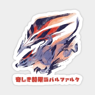 Monster Hunter Rise Crimson Glow Valstrax Kanji Icon Magnet