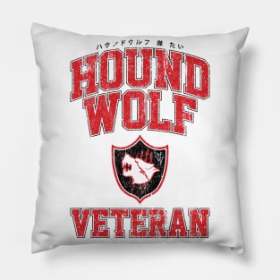 Hound Wolf Veteran (Variant) Pillow