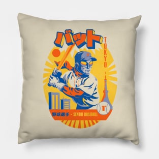 Sentai Baseball League Pillow