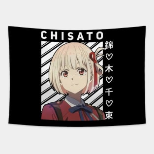 Kawaii Chisato Nishikigi Lycoris Recoil Tapestry