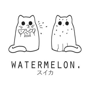 Watermelon "Suika" and Cats Minimalist/Simple Art T-Shirt
