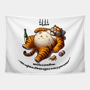 Thai Tattoo Parody "Sak Yant Tiger" Tapestry