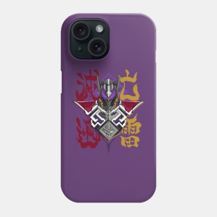 Kamen Rider Metsubonjinrai Phone Case