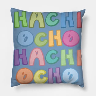 Ocho Pastels Pillow