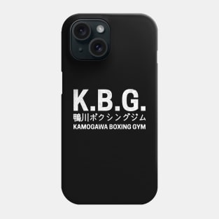 Kamogawa Boxing Gym Phone Case