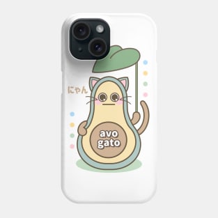 Avogato Kawaii Cat Phone Case