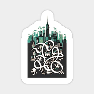 BEAUTIFUL CITY Magnet