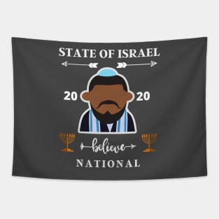 ISRAEL 2020 Tapestry