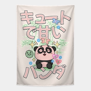 Cute Kawaii Panda For Kids Women Girls Boys - Sweet Panda Japanese Funny Tapestry