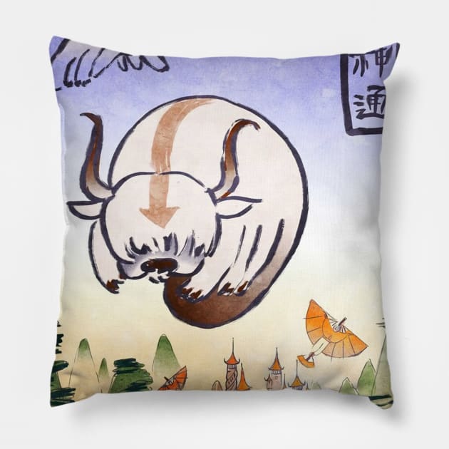 Appa- the last airbender Pillow by James Bates