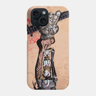 Shadows Die Twice Phone Case