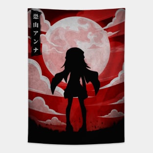 Kyoyama Anna | Shaman King Tapestry