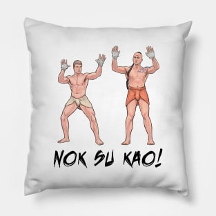 Nok Su Kao! Pillow