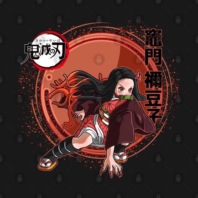 Demon Slayer Kamado Nezuko Action by Paradox Studio