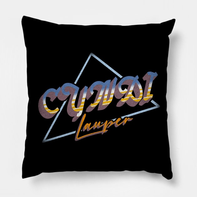 cyndi lauper Pillow by LNR JIKUSTIC