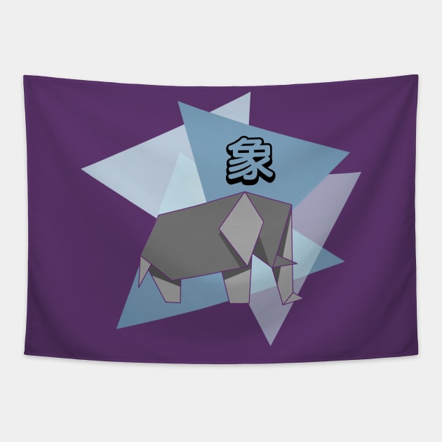 Elephant origami Tapestry by Petprinty