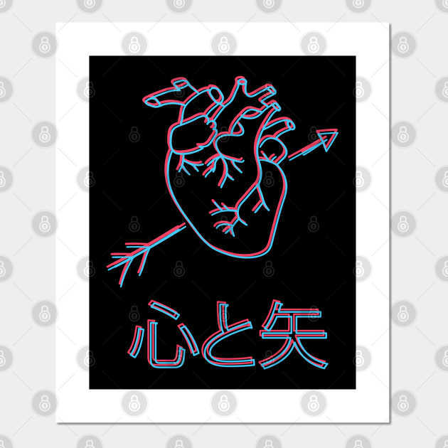 Japanese Aesthetic Heart And Arrow With Kanji Aesthetic Affiche Et Impression D Art Teepublic Fr Find over 100+ of the best free pastel aesthetic images. teepublic