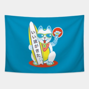 Surf Lucky Cat Tapestry