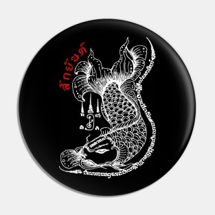 Thai Dragon Fish Spritual Sak Yant Tattoo Design Pin