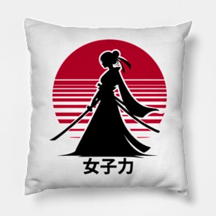 Girl Power Pillow