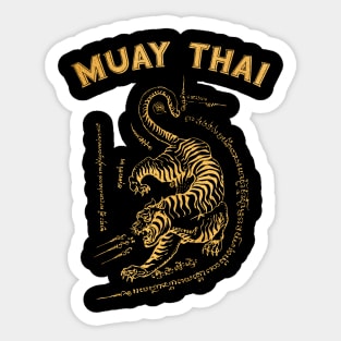 What is MUAY KHAO มวยเข่า Sticker for Sale by PreviousEpisode