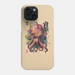 Vintage Japanese Cthulhu monster 4 Phone Case