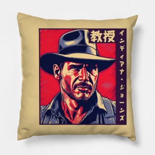 Professor Indiana Jones Linocut - Japanese Pillow