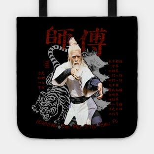 Sifu Pai Mei Kung Fu Martial Arts Vintage Tee V2.0 Tote