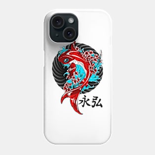 Koi Fish Art Phone Case