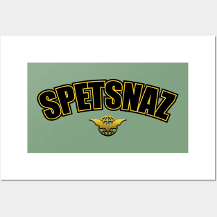 Spetsnaz Poster for Sale by Davidoelscher