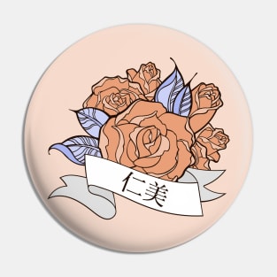 Hitomi Blooming Rose Pin