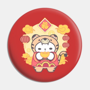 Ferocious Prosperity: Tiger Chinese Zodiac! Pin