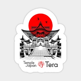 Temple Japanese Magnet