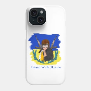 I Stand With Ukraine Phone Case