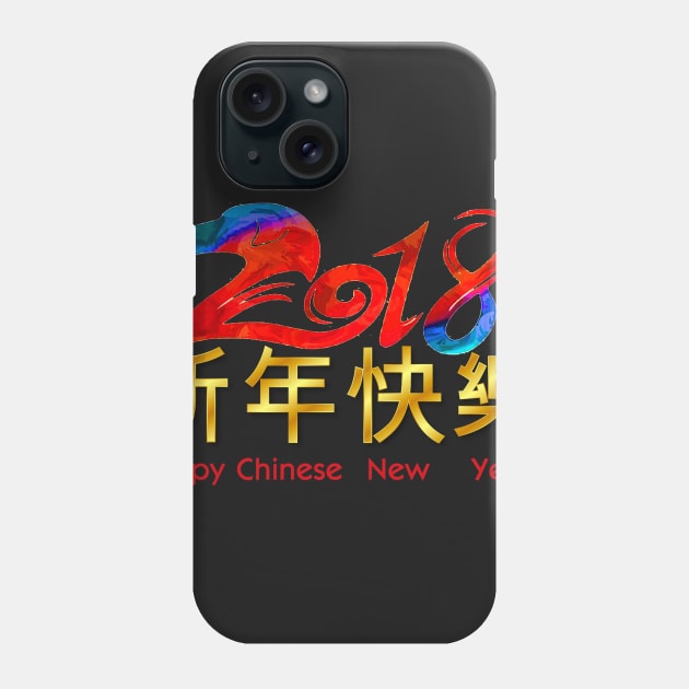 Chinese New Year 2018  The Year Of The Dog Phone Case by albaley