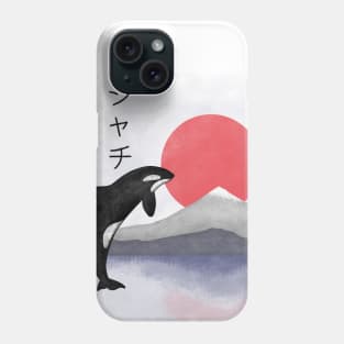 Shachi Phone Case