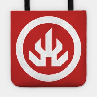 Guardian of Fire White ver. Tote