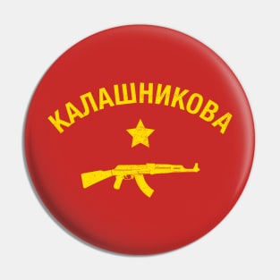 Kalashnikov AK47 Pin