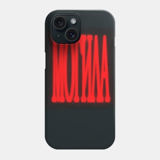 grave Phone Case