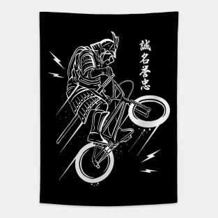 Samurai Rider Tapestry