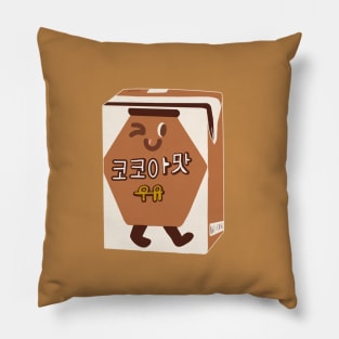 Kids Chocolate Milk! Pillow