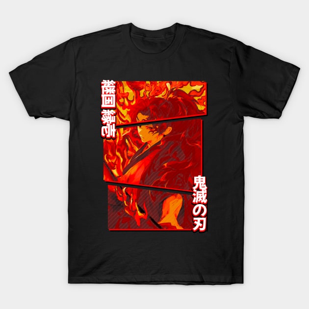 Tsunagari no Issha - Tsurune - The Linking Shot Essential T-Shirt for Sale  by Darko911