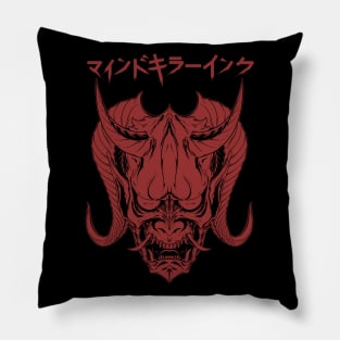 MKI MASK Pillow