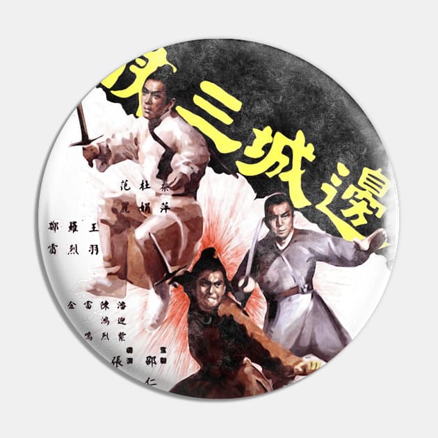 Magnificent Trio Kung-Fu Pin by 8 Fists of Tees